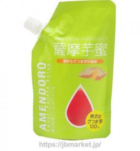 Sweet Potato Syrup AMENDORO Satsuma Imo 150g Almi-pack, Amendoro, Ltd.